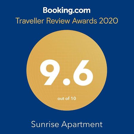 Sunrise Apartment I Карвоейру Экстерьер фото
